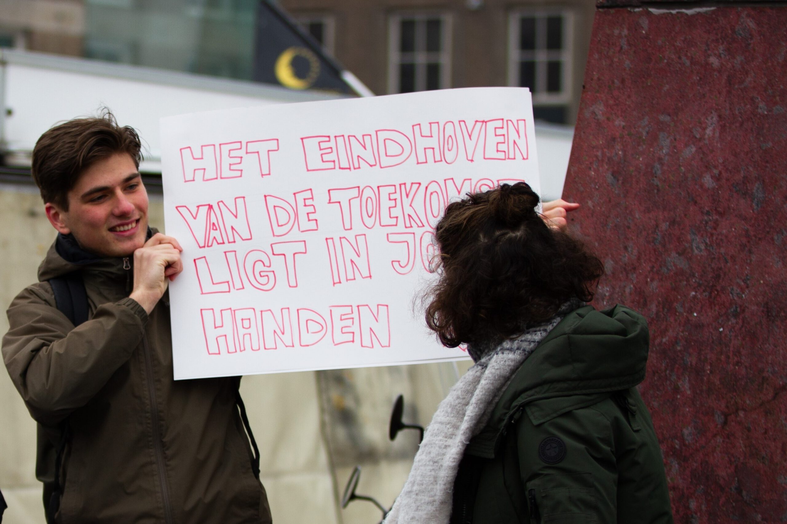 Mats in Eindhoven